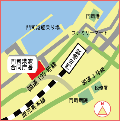 門司地方海難審判所周辺地図