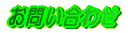 Qlւ̃N 