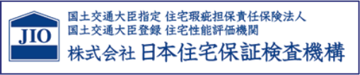 株式会社日本住宅保証検査機構