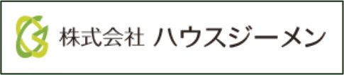 株式会社ハウスジーメン