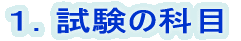 PD̉Ȗ