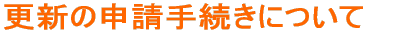 Ƌ\