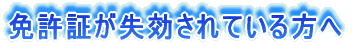 Ƌ؂Ă