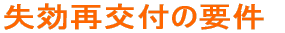 Čt̗v