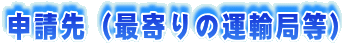 \iŊ̉^AǓj