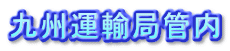 B^AǊǓ