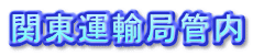 ֓^AǊǓ