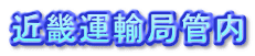ߋE^AǓ