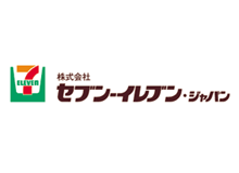 セブン-イレブン・ジャパン