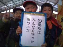あ