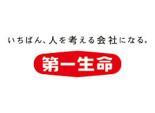 第一生命保険株式会社