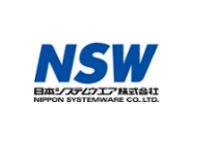 日本システムウエア株式会社