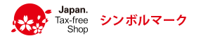 シンボルマーク