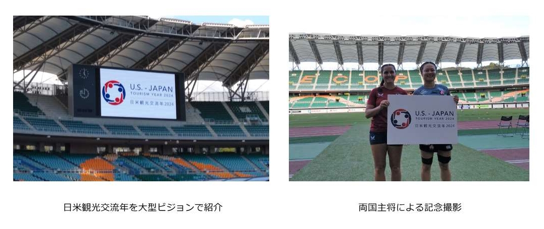 取組写真