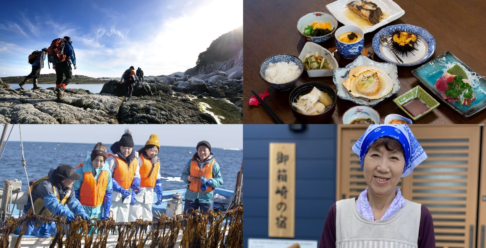 準大賞・株式会社かまいしDMC