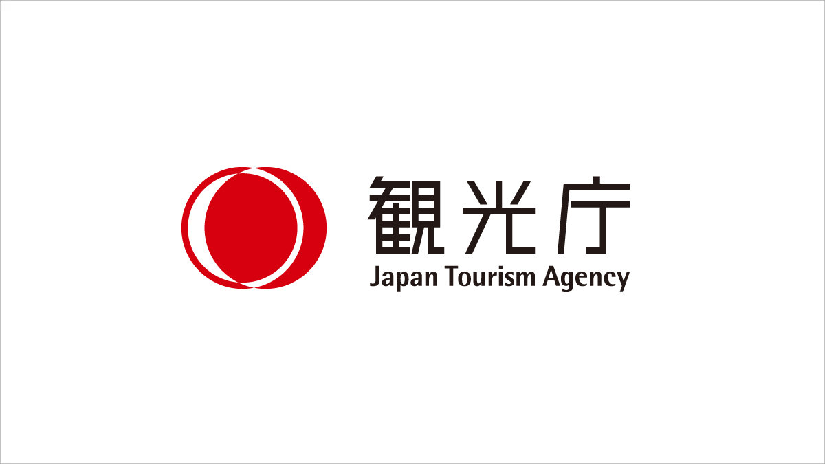 インバウンド消費動向調査2024年暦年（速報）及び10-12月期（1次速報）の結果について | 2025年 | 報道発表 | 観光庁