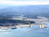 kanazawa japan cruise port