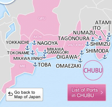 CHUBU