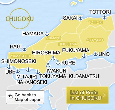 CHUGOKU