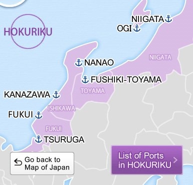 HOKURIKU