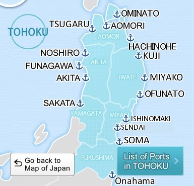 TOHOKU