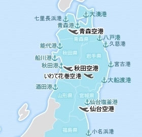 東北エリア地図