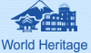 World Heritage