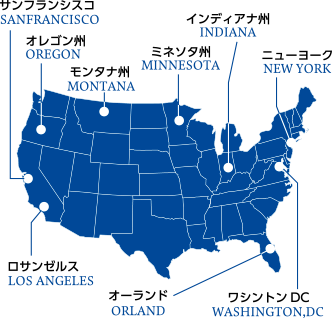 アメリカ合衆国MAP