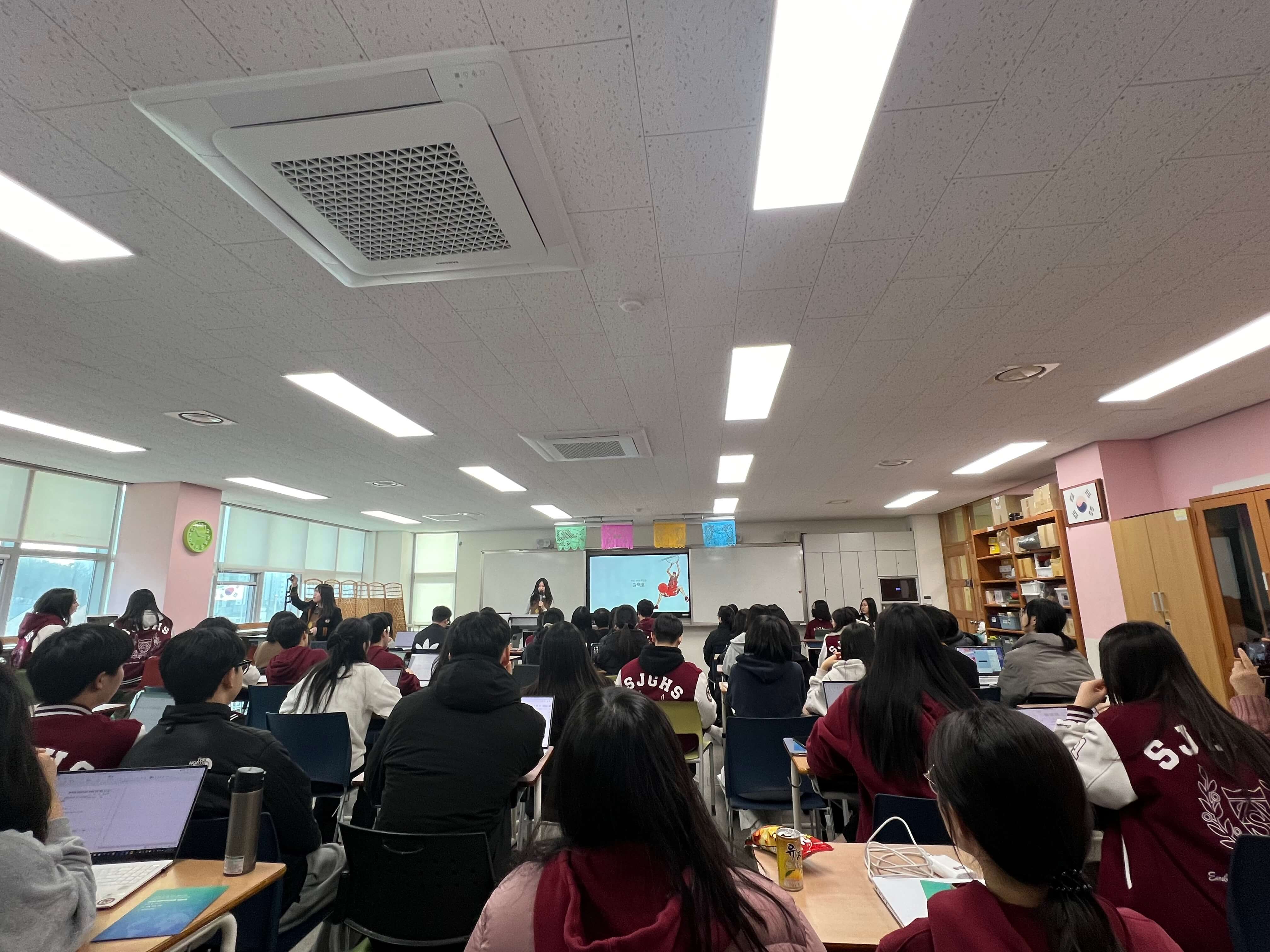 世宗国際高校の探究発表会の様子