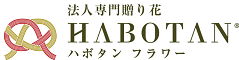 株式会社エンターテック