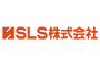 SLS株式会社