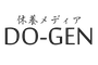 株式会社ムーヤン