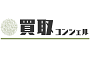 SOCIUS VALUE株式会社　買取コンシェル