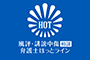 株式会社ベルクライン　風評・誹謗中傷相談弁護士ほっとライン編集部