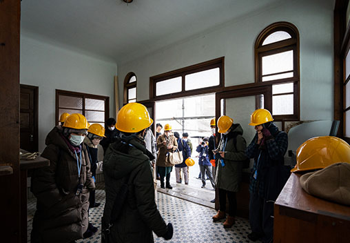 再生前の現場見学