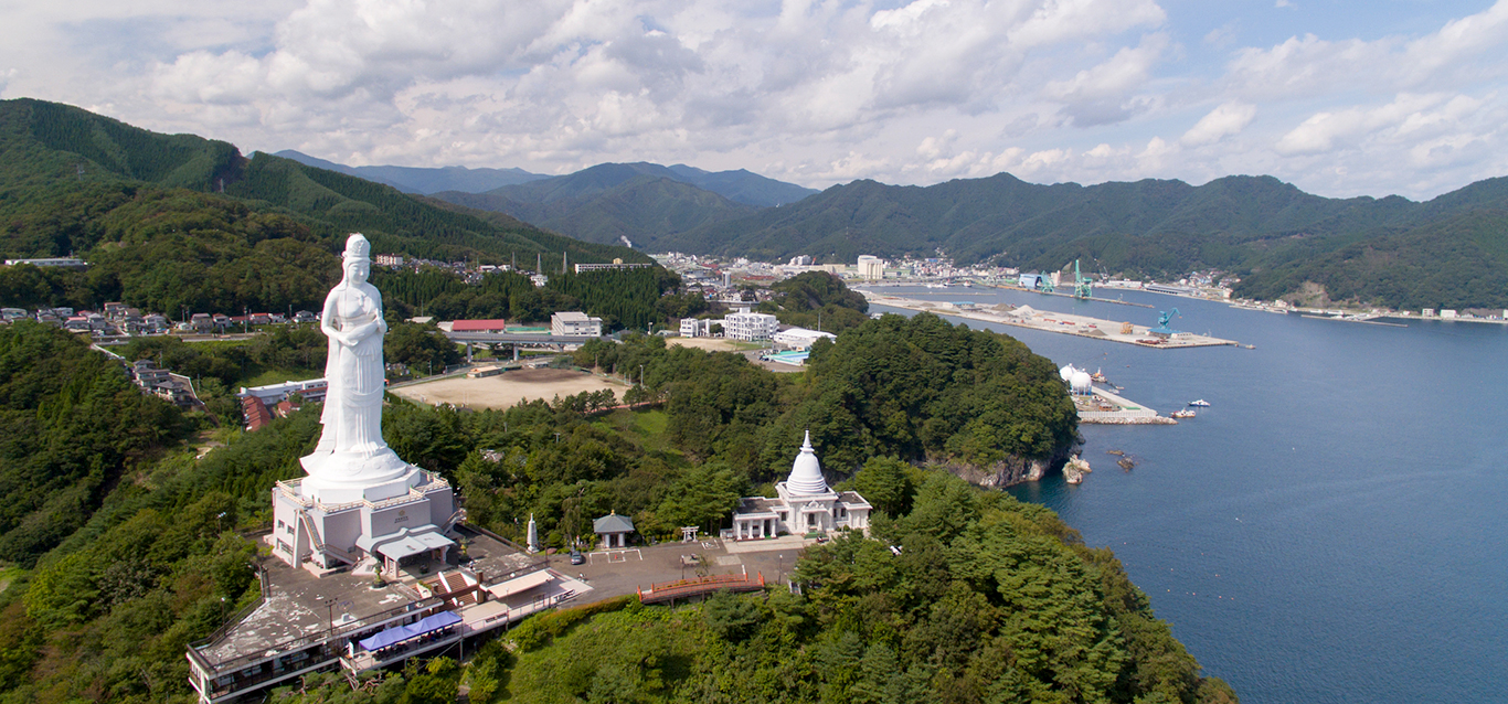 株式会社 平成エンタープライズ×岩手県釜石市／株式会社 かまいしDMC