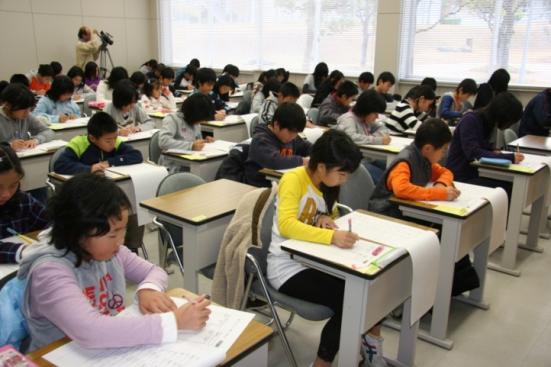 萩ものしり博士検定