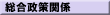 ֌W