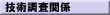 Zp֌W