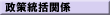 ֌W