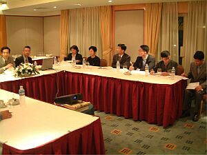 アジア基準認証フォーラム