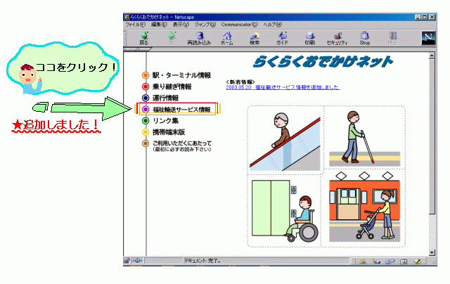 炭炭łlbg