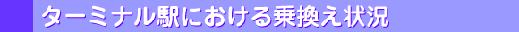 ^[~iwɂ抷