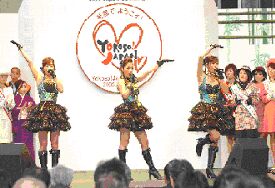 rWbgEWpELy[E\O̔\