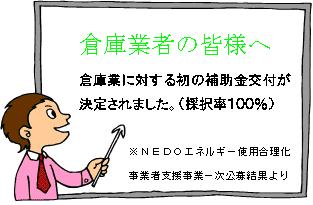 qɋƂɑ΂鏉̕⏕t肳܂Bȋ100j
