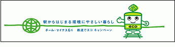 `[E}CiX6R{[V}[N