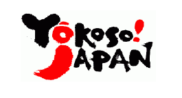Yokoso! Japan