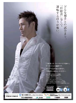 PR|X^[