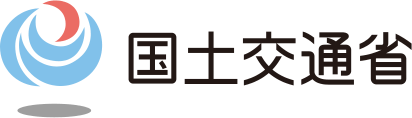 国土交通省