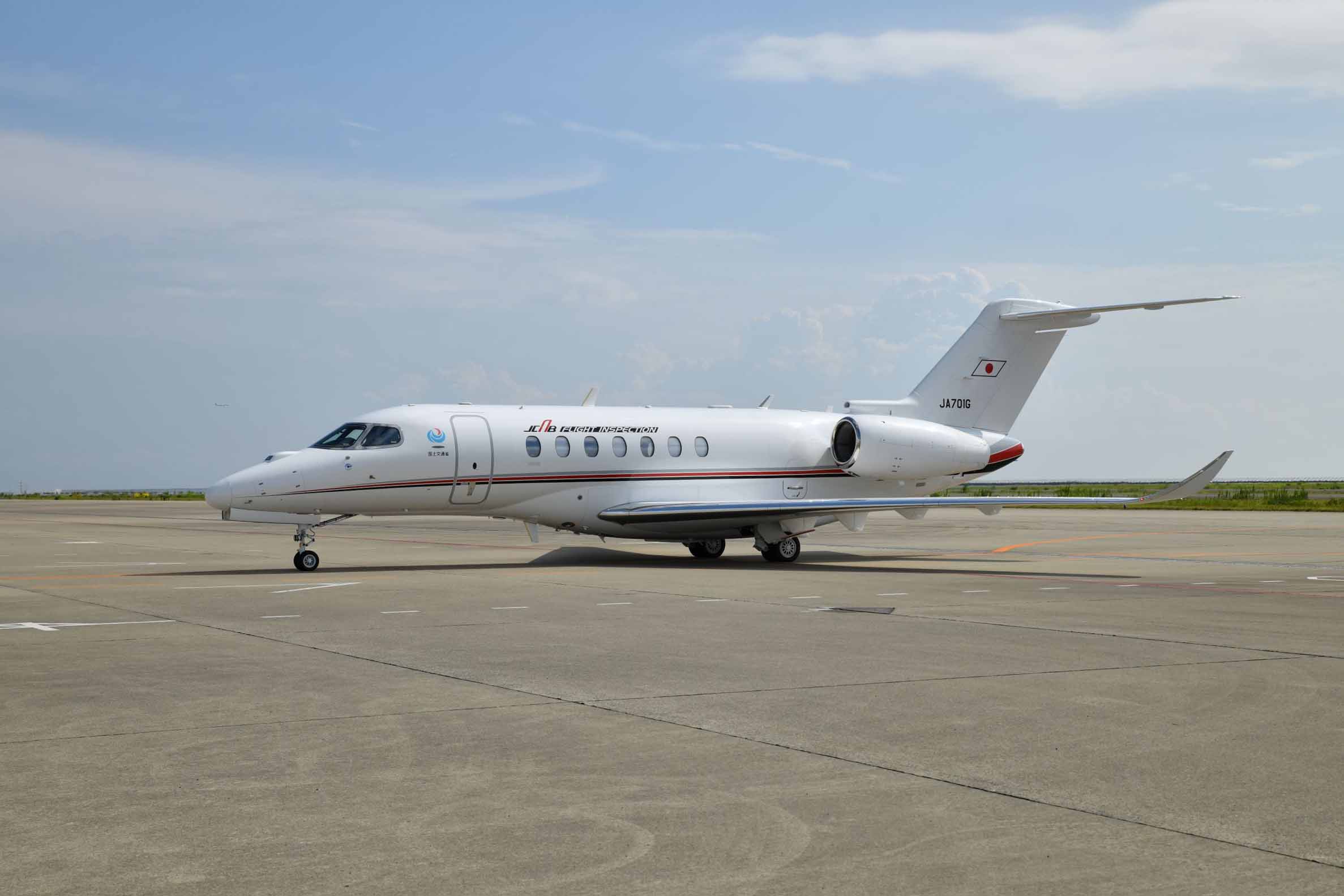 テキストロン・アビエ-ション式 700型機